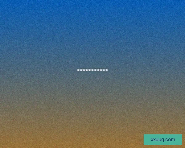 星光璀璨：那些闪耀在聚光灯下的梦想与现实